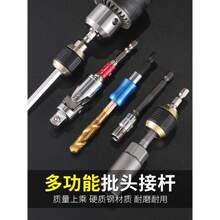 ��Ͳ���^�����D�Q���^���Ǳ����D�Q����Ͳ�B�ӗU���L늄��D�Q�^