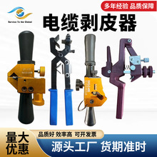 ��|��Ƥ��10kv�߉���|��о��о�����^���ӄ����Q240��Ƥ����Ƥ