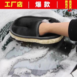 Car multifunctional foldable small dining table car chair back dining table dinner plate car water Cup beverage rack