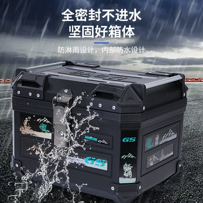 non-aluminum alloy scooter tool — Motorcycle trunk