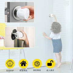 Ball-lock childproof door lock: The ultimate tool for keeping kids from opening the front door—baby-friendly door latch, safety lock, and anti-opening clip.