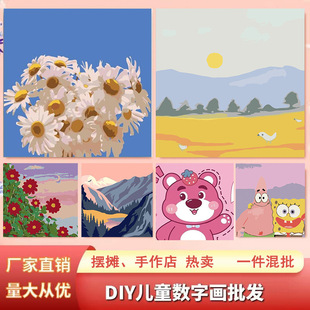 DIY�����ͮ���ͯ��ͨ�����ǵ�20x20 30x30�[��ҹ�ЉT�f���S���l