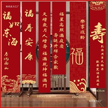 ˉ^ے첼bף֋8060q70Ǘl؈