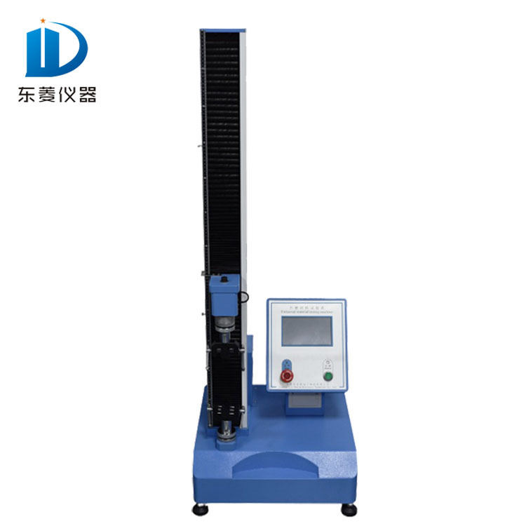 深圳单臂式数显金属拉力试验机 铜棒拉伸试验设备 拉力测试机