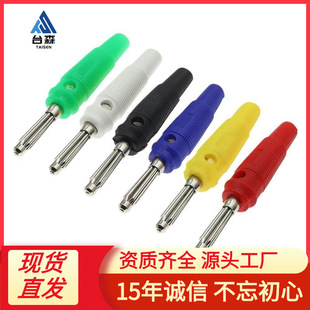 ���~�⺸ 32A������߉����^ 4mm�㽶���^���侀 ܛ�z���㽶�^7�