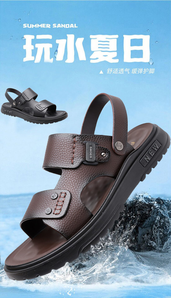 Dép sandal nam da bò lớp đầu hở ngón thoáng khí chống trượt đi biển và dạo phố — C6253 Màu nâu, C6253 Màu đen chi tiết 2