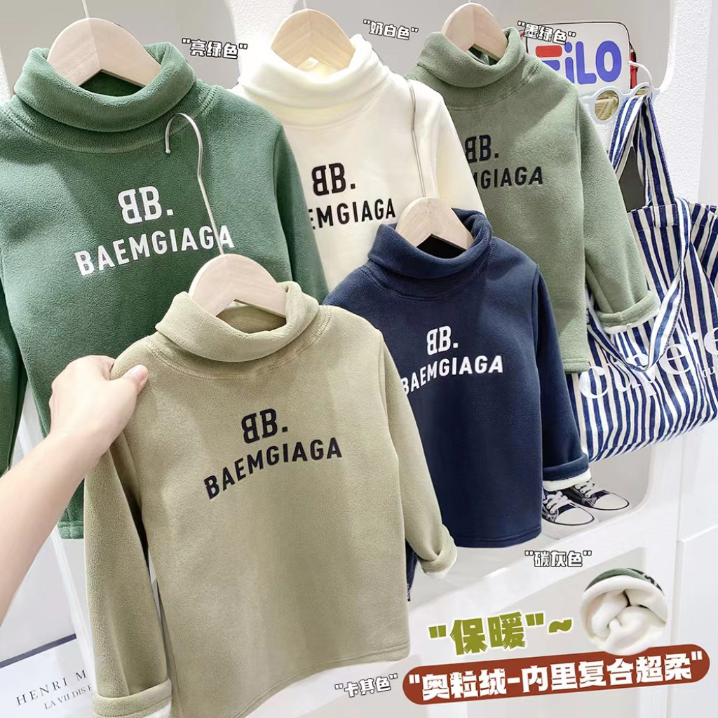 Letra simple Top forrado de lana 2023 Otoño e Invierno Camisa de fondo compuesta de terciopelo de una sola pieza para niños nuevos top de manga larga para bebés