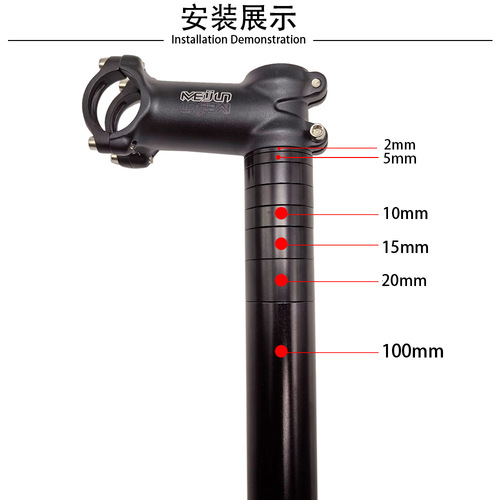 Bicycle 28.6 front fork headset extended aluminum alloy washer stem wrist set washer 50/100/150mm cross-border