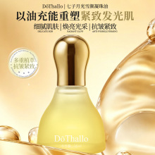�F؛D��Thallo�����¹�ѩ��������̝����������o�½����龫�A��