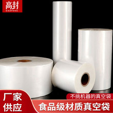 Դ^SȫPAPEԭϹDĤʹ̸͸ߜߌӹDĤ