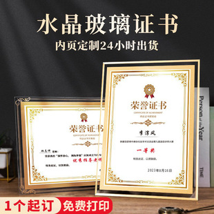 ˮ�������s�u�C��a4����Y�I�ڙ���Ƹ���⚤�C��������l��퓶���