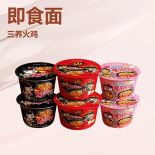 ���淽�����������l��Ͱ�b��ʳ�����������n�����B���u����b105