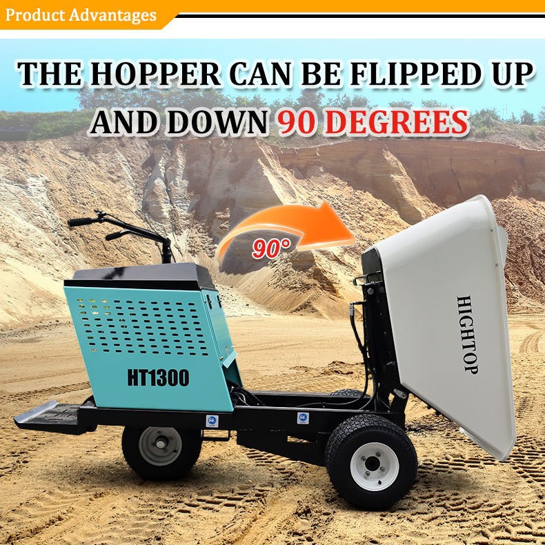 出口款站立式翻斗运输车 小型轮式果园运输装载 工程混泥土运输