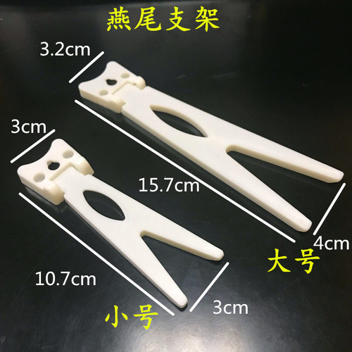 Photo Backplate Bracket Frame Display Stand Swallowtail Mount Supply Studio Photo Frame Crystal Painting Trapezoid Support Bracket