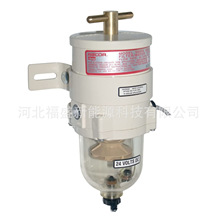 厂家供应QC-D246 500FH-2 500FH2油水分离器汽车滤清器