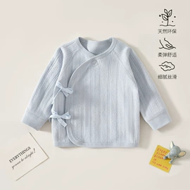 连身衣、爬服;童马甲;童内衣套装