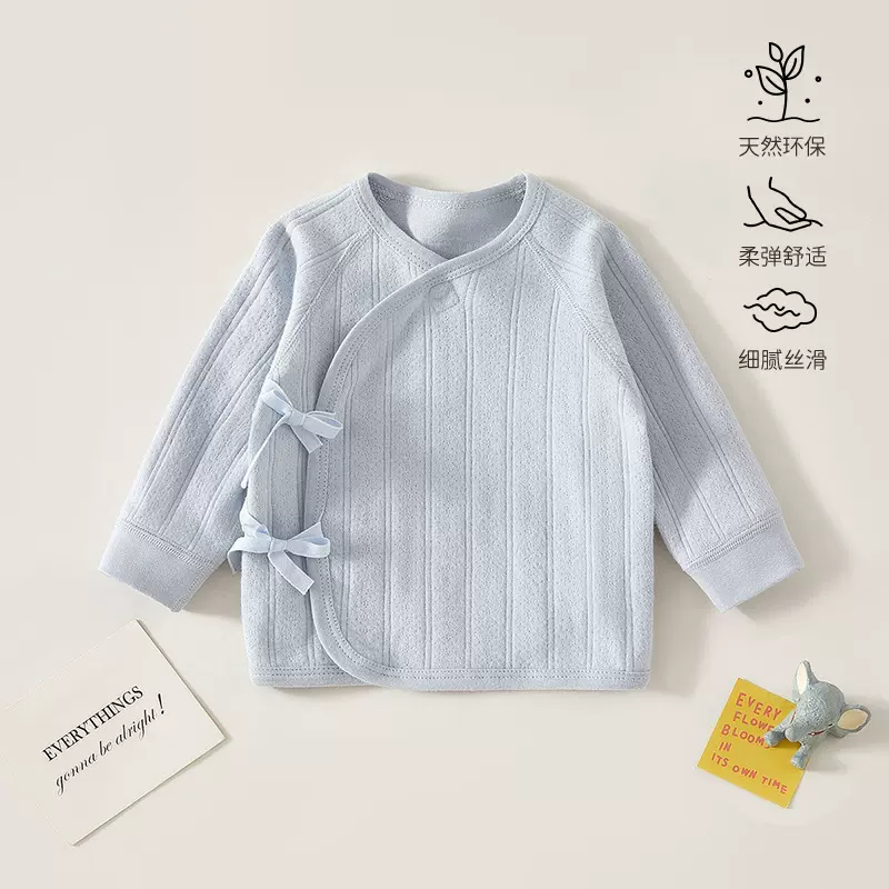 初生儿半背衣春秋季精梳棉长袖和尚服 新生儿衣服宝宝上衣高品质