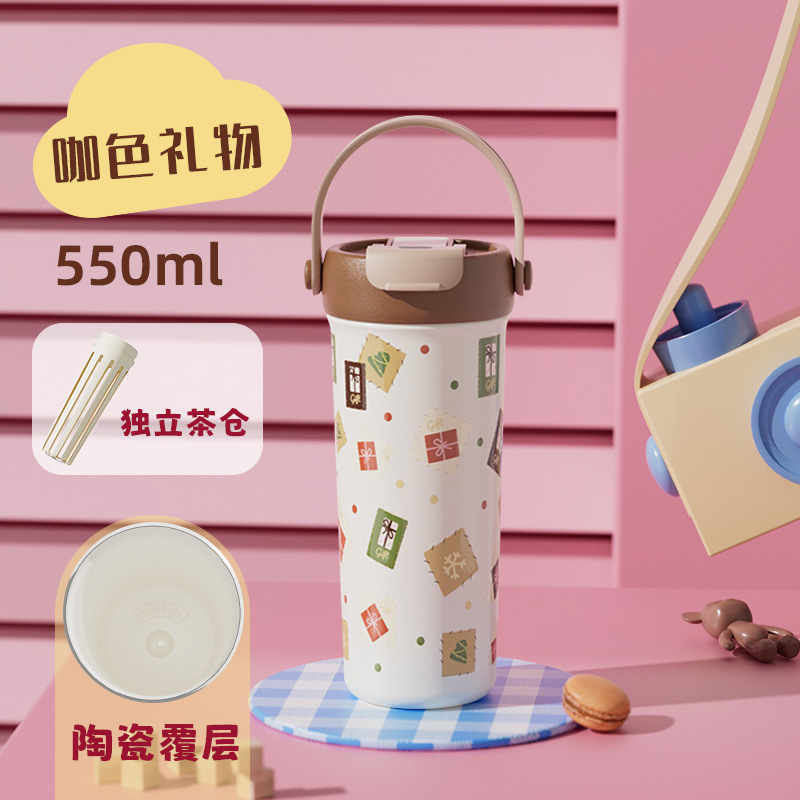 新款高颜值手提双饮咖啡杯陶瓷不锈钢保温杯便携茶水分离吸管杯|undefined