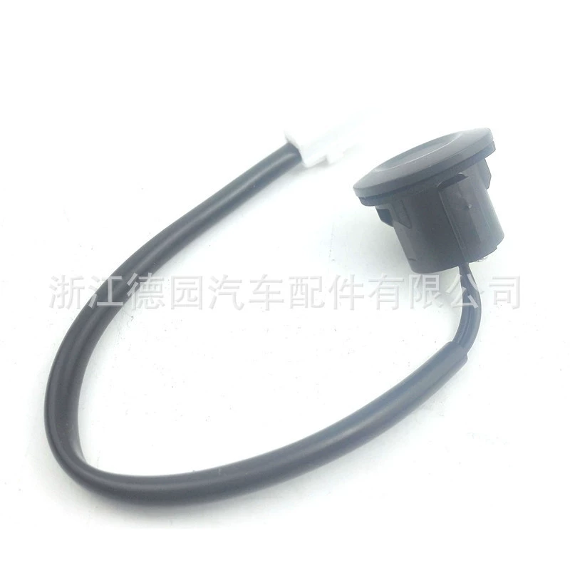 Популярная модель, кнопка багажника для Mazda M2 DG80624B0 D651624B0B