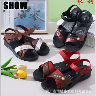 2026�ļ��¿�Ůʿ��Ь�r�мҾ�ԡ����Q����Ů����Ь��ĥ��ЬŮʿ