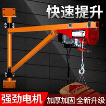 ����늄Ӻ��J220V���ڵ��C����С�������C�b���������ؙC����֧��