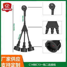 �WҎ��ˮ���^�Դ���^�� �WʽY����ͨ��֧�B�Ӿ��W��һ�϶�ĸ����