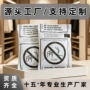 定制防潮除湿硅胶干燥剂