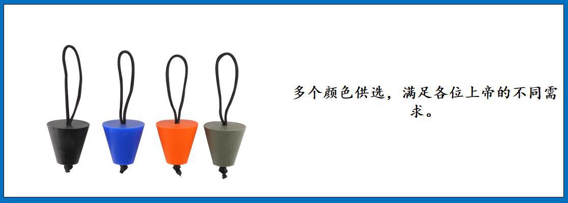 ZB1910拉绳硅胶塞 细节图-3.jpg