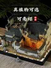 5ZV7批发中式禅意摆件复古建筑模型酒柜茶台茶桌茶室家居装饰风装