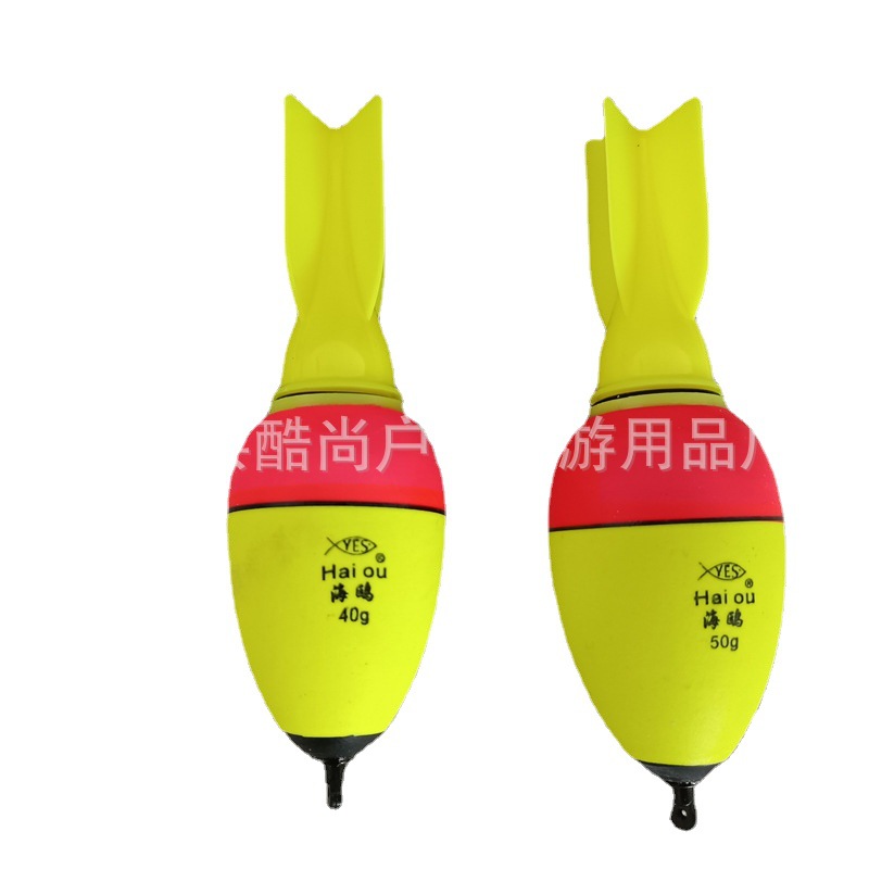 Wholesale by manufacturers hooked explosive lightning sub-float…