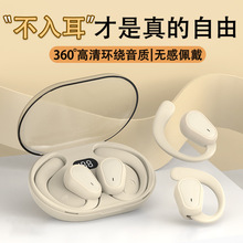 ���ʽ�o���{�����C��������ɟo�����OWS�\���{�����C���L�m��