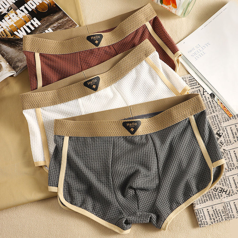 Summer Breathable Men's Underwear New Style Ice Silk Seamless Comfortable Naked Feeling Trendy Men's Boxer Briefs Boys' Boxer Briefs