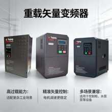����380V���dʸ��0.75/1.5/2.2/4/7.5/11/15KW�L�Cˮ��늙C׃�l��