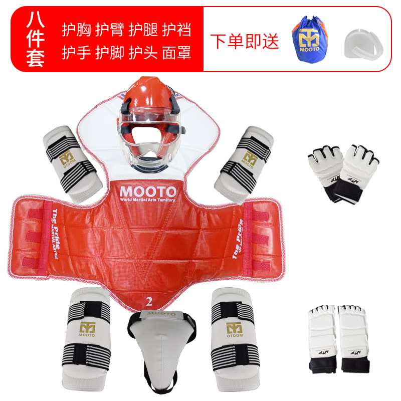 Equipo de protección de taekwondo Equipo de Combate engrosado conjunto completo competencia engrosada equipo de protección de combate de taekwondo traje de entrenamiento de Protección corporal