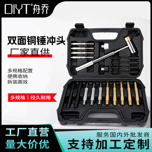 21���� �p���~�N �N�_���b�Cе�_�^���b�_�^�A�_��כ_菛_����