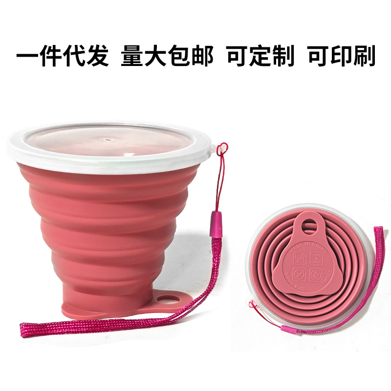 "Cordón de tapa inferior triangular de taza plegable de 270ml" rosa oscuro