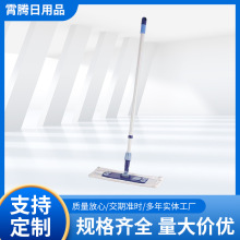 ѩ�᠖���ϲ�ëë�x���Ͽ���s�ɝ���ˮ�N�����ó��m�ϰ����l