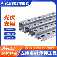 C��䓲��41*41���֧��U�Ͳ�䓹̶�����\�\�X�V�п׹ܵ�֧��