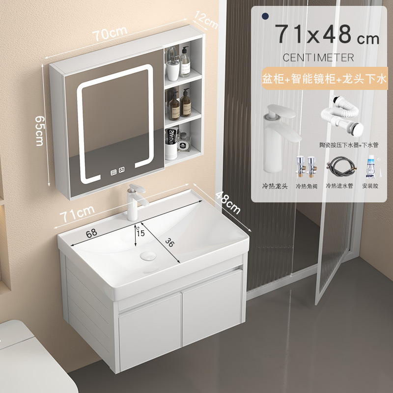 7148 Gabinete principal + grifo + gabinete de espejo inteligente
