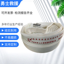 ɭ�ָ߉�����ˮ��50�͸߉��p�Ӿ۰������ӿڿ���߉����^����