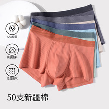 �¿�3A�Q�zƷ��ͬ��ރ�ѝ��ʿ�½������m͸��ƽ���Ľ�ѝ�^��