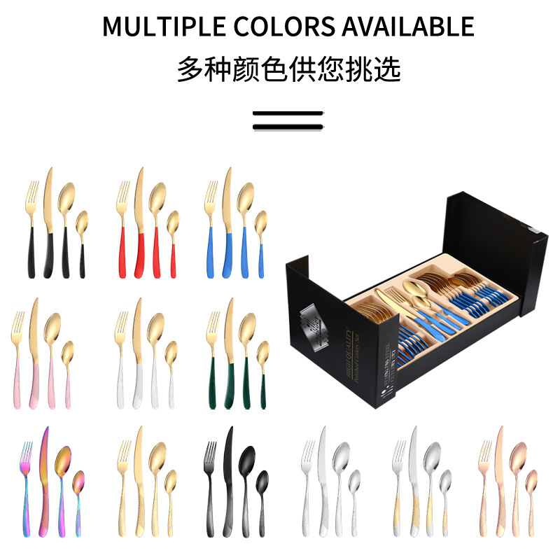 Amazon Tik Tok vajilla de acero inoxidable caliente 24 piezas traje estrella diamante cuatro piezas principales cuchillo, tenedor y cuchara caja de regalo traje