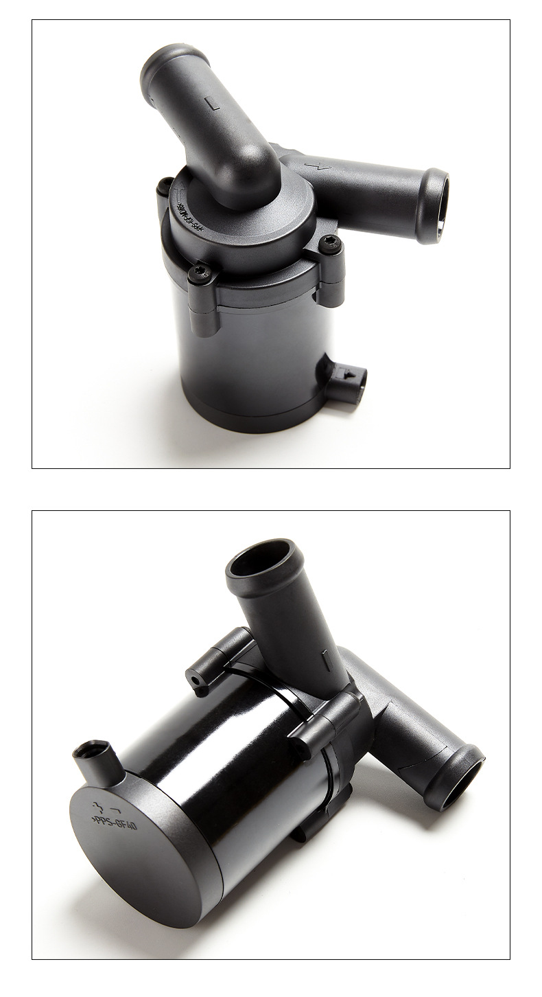 Car engine cooling water pump 702671450 is suitable for BMW series brushless electronic auxiliary water pump