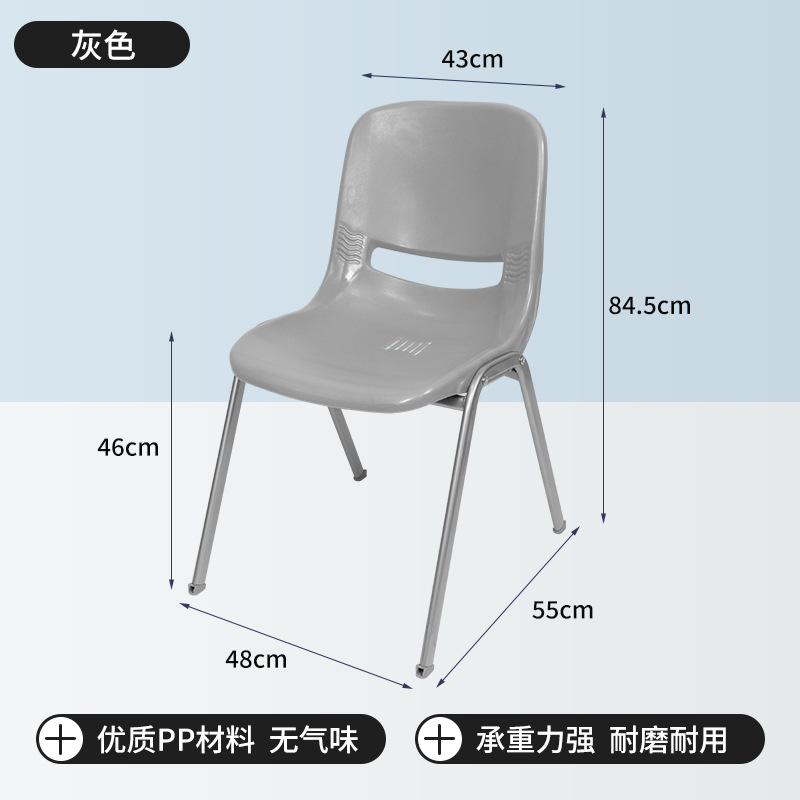 회색