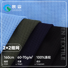 75D�͏�2*2���W�� �����ĽǾW�۲��\�ӷ�У�����r�ﲼ�����ڴ���