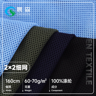 75D�͏�2*2���W�� �����ĽǾW�۲��\�ӷ�У�����r�ﲼ�����ڴ���
