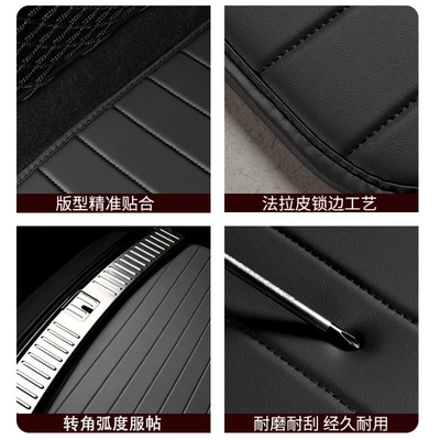 Trunk Mat: sq7 55TFSI Black Warrior Edition