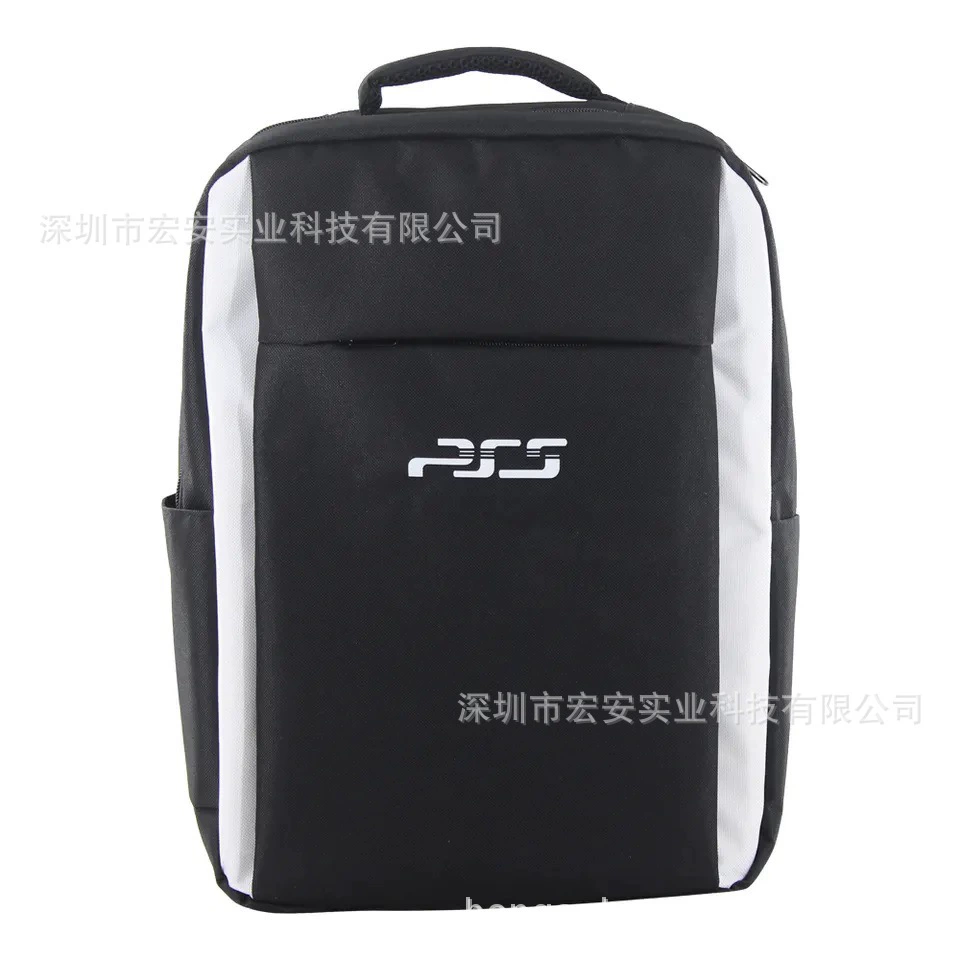 Sony, compatible game console, backpack, bag