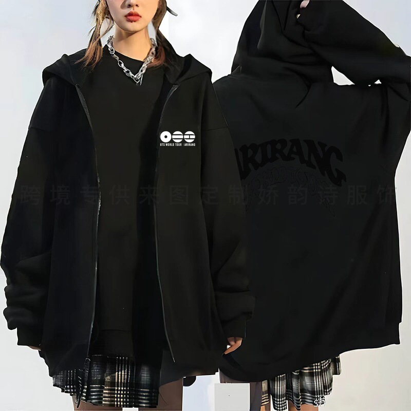 New Cross-Border Bts-Style Cardigan, Arirang World Tour Printed Zip-Up Hoodie, Loose-Fitting Jacket