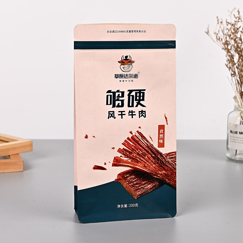 食品塑料自立自封袋防潮防尘铝箔袋食品包装袋复合袋工厂代做